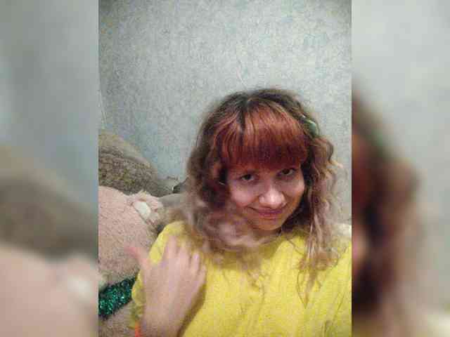 GrettaCandy webcam