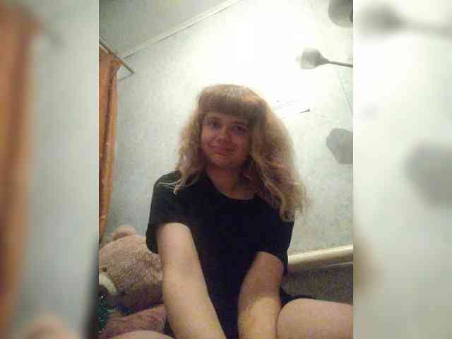 GrettaCandy webcam