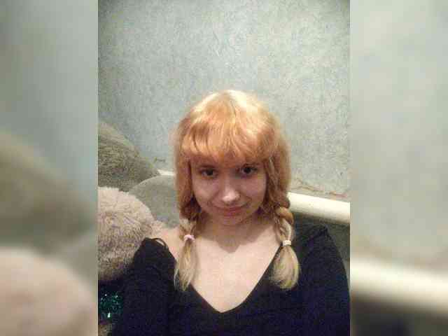 GrettaCandy webcam