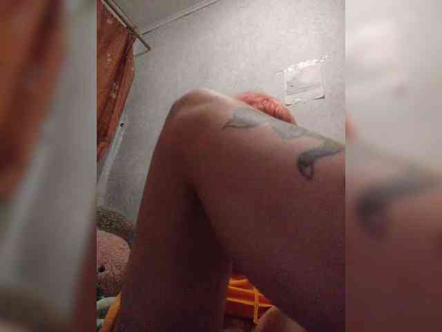 GrettaCandy webcam