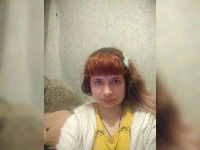 GrettaCandy webcam
