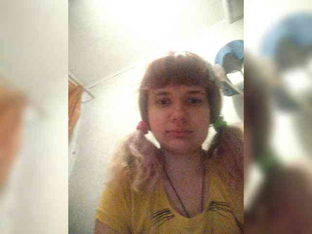 GrettaCandy webcam