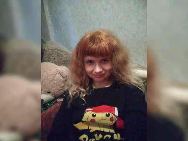 GrettaCandy webcam