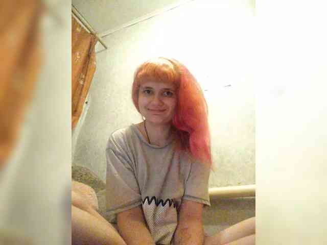GrettaCandy webcam