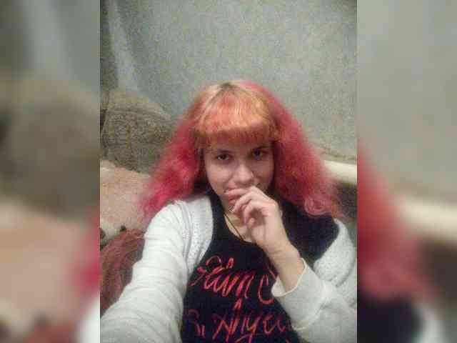 GrettaCandy webcam