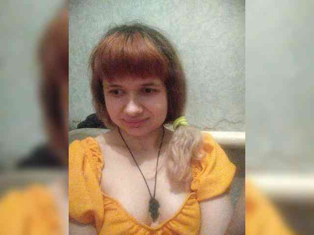 GrettaCandy webcam