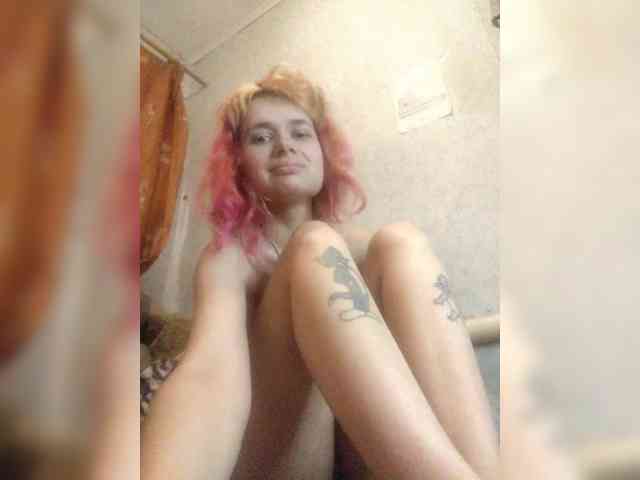 GrettaCandy webcam