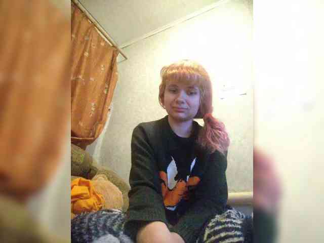 GrettaCandy webcam