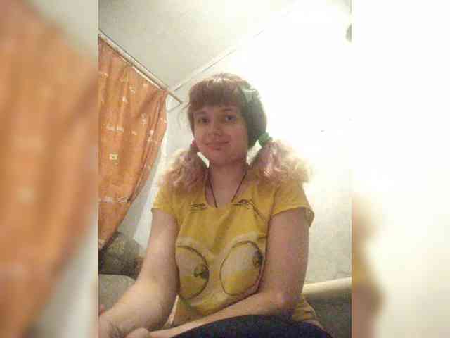GrettaCandy webcam