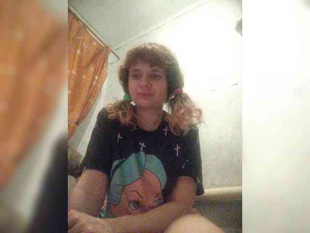 GrettaCandy webcam
