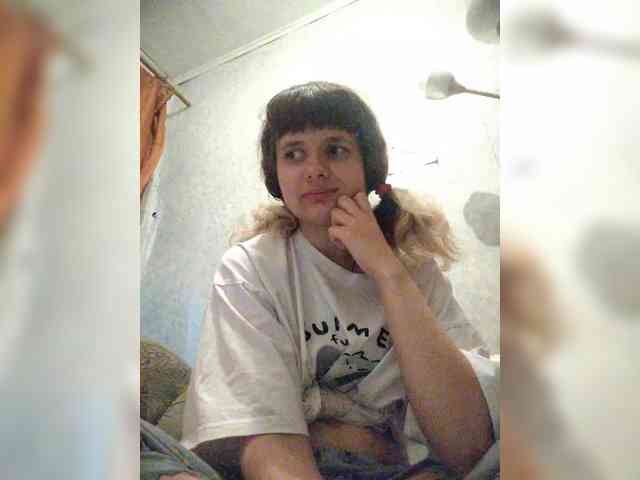 GrettaCandy webcam