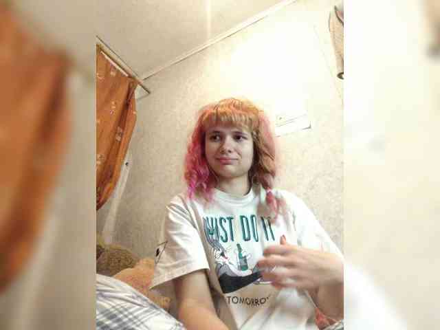 GrettaCandy webcam