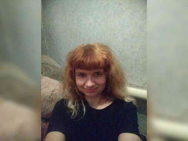 GrettaCandy webcam