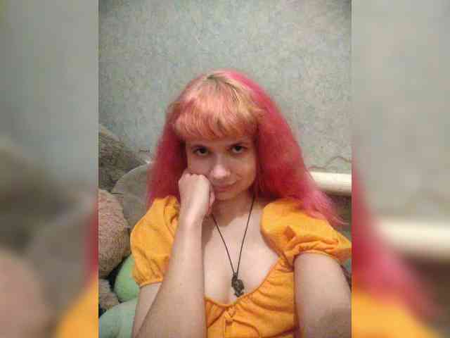 GrettaCandy webcam