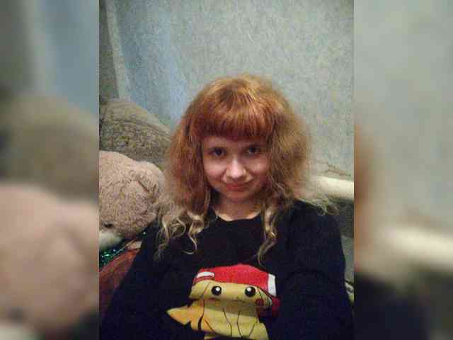 GrettaCandy webcam