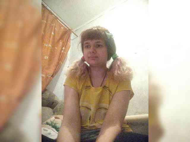 GrettaCandy webcam