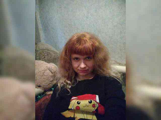 GrettaCandy webcam