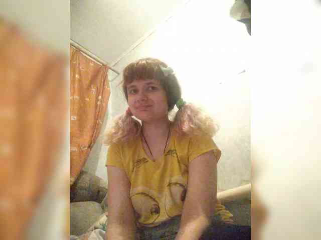 GrettaCandy webcam