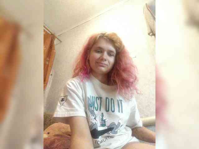 GrettaCandy webcam