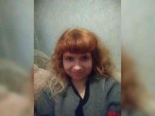 GrettaCandy webcam