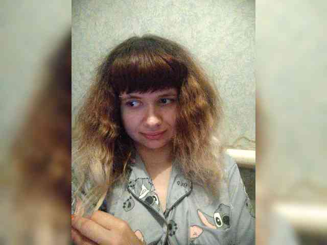 GrettaCandy webcam