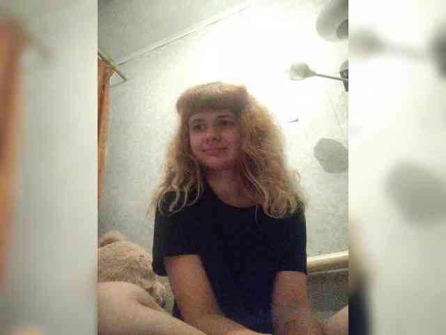 GrettaCandy webcam