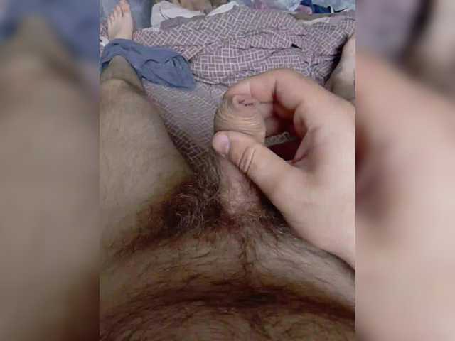 Dimonskak