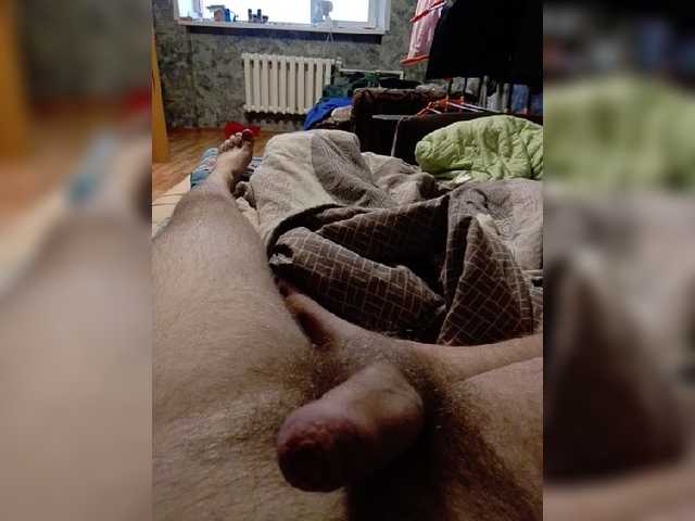 Dimonskak