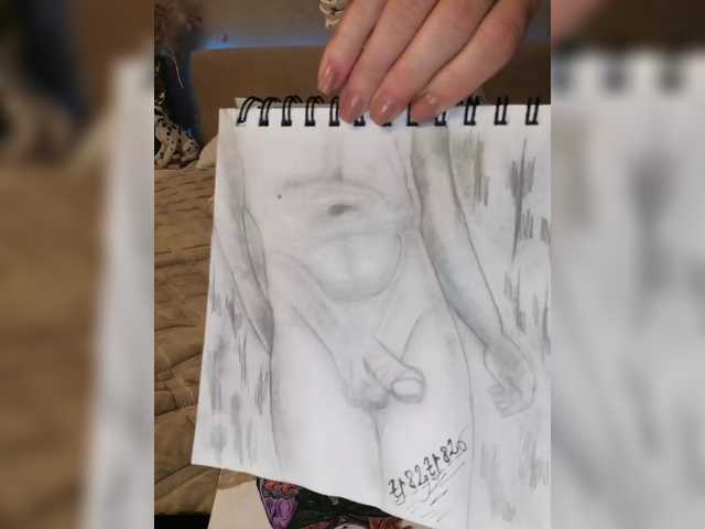 ___Julia___