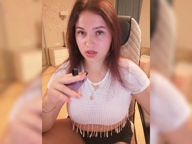 ___Julia___ webcam