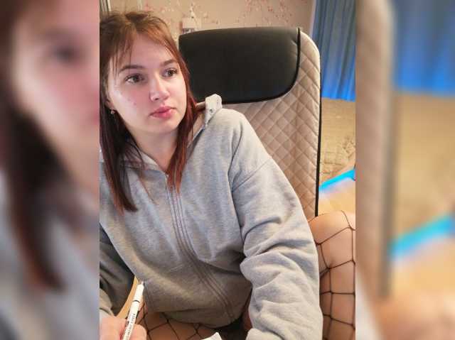 Yulua1285, en directo ahora en BongaCams