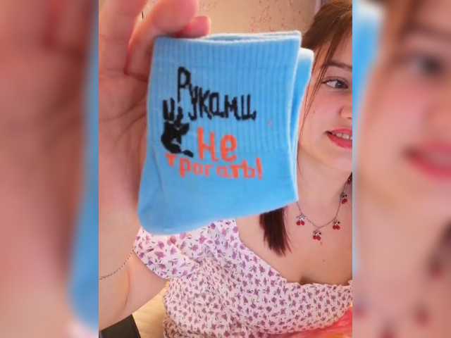 ___Julia___ live cam preview