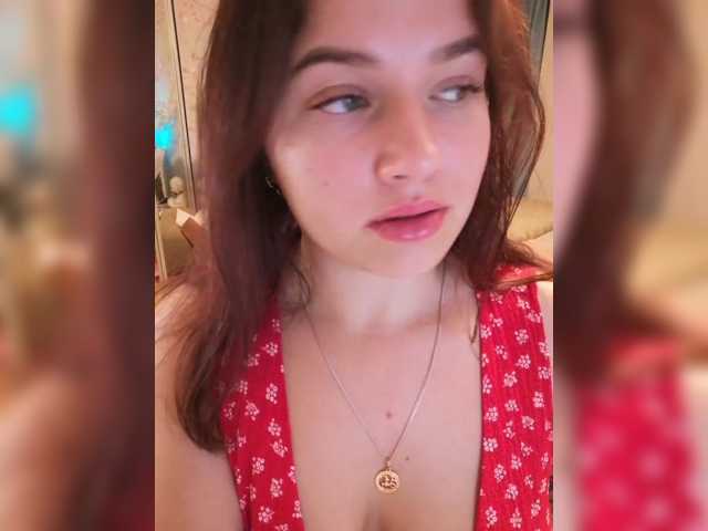 ___Julia___ webcam