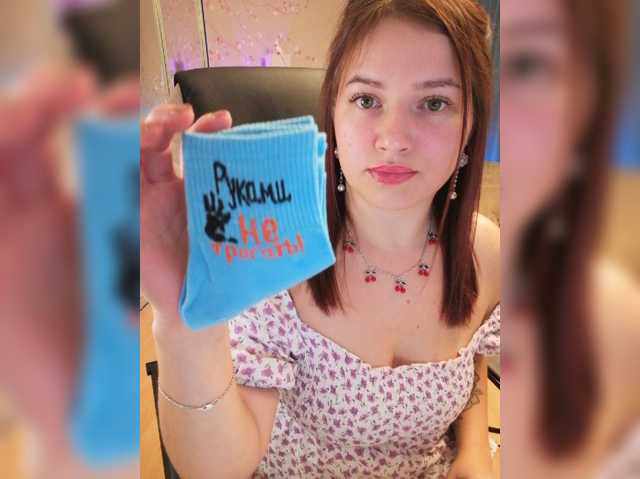 ___Julia___