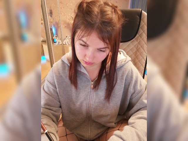 ___Julia___
