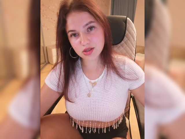 ___Julia___ webcam