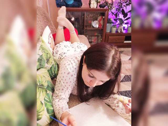 Yulua1285's BongaCams show and profile