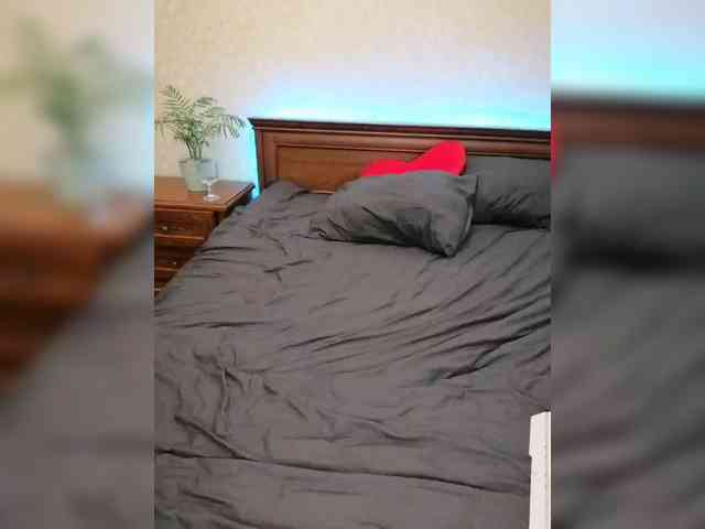 JuliaHesperaks webcam