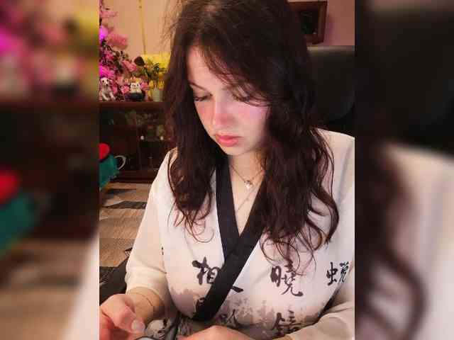 JuliaHesperaks webcam
