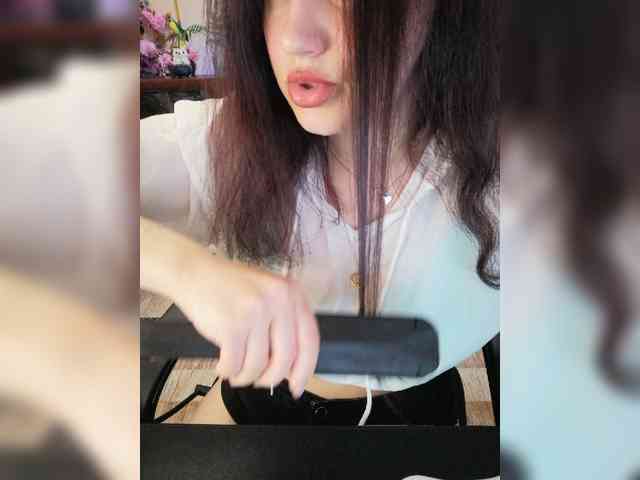JuliaHesperaks webcam