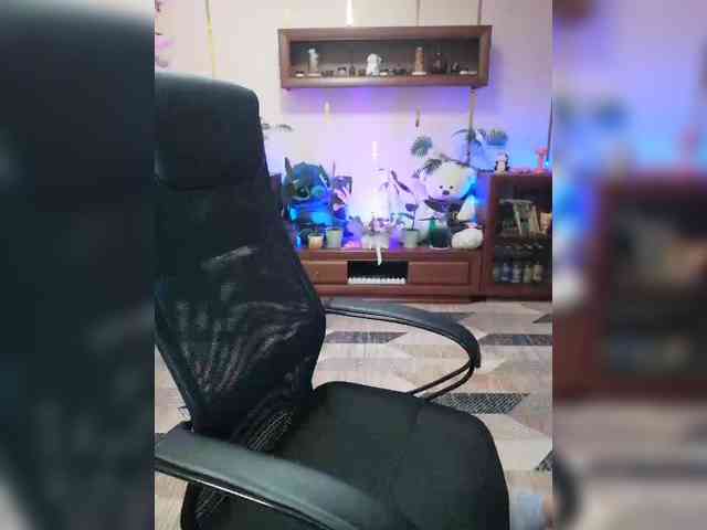 JuliaHesperaks webcam