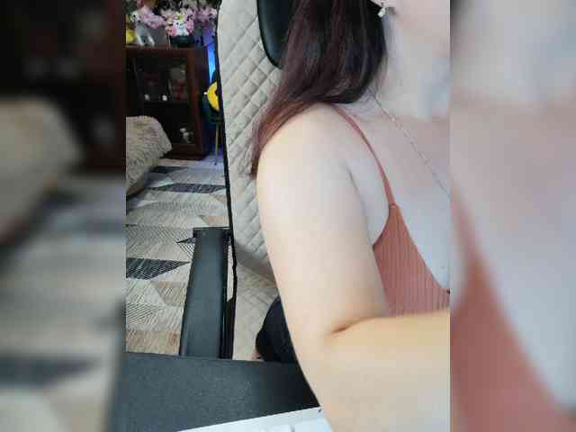 JuliaHesperaks webcam