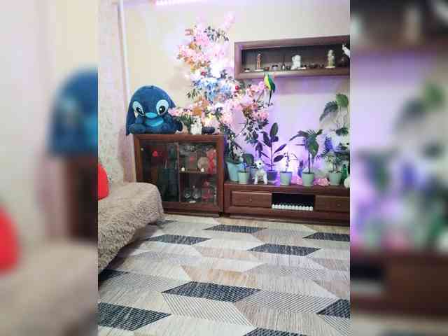 JuliaHesperaks webcam