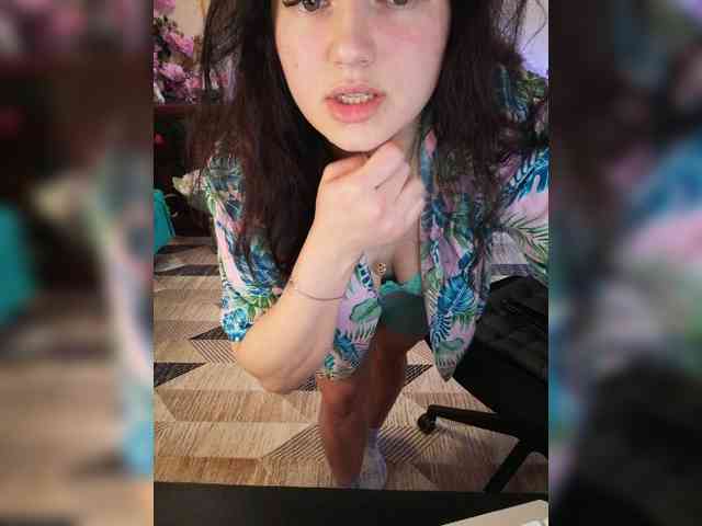 JuliaHesperaks webcam