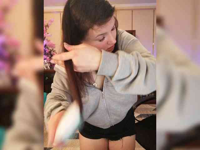 JuliaHesperaks webcam
