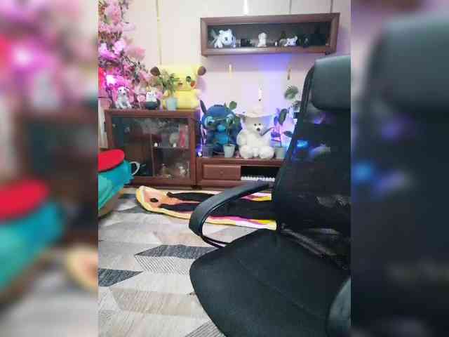 JuliaHesperaks webcam