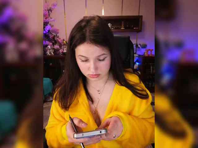 JuliaHesperaks webcam