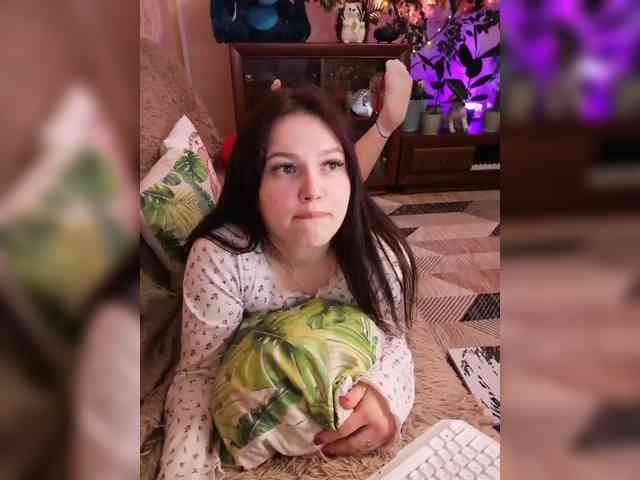 JuliaHesperaks webcam