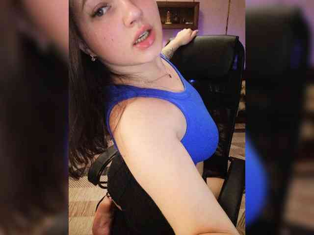 JuliaHesperaks webcam