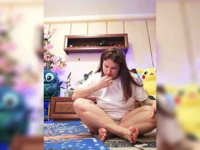 JuliaHesperaks webcam